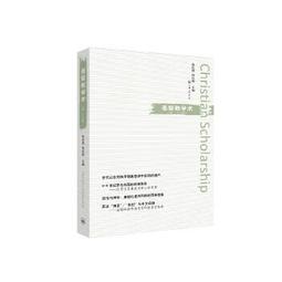 基督教箴言雋語錄 | （英）聖·托馬斯·阿奎那（St·Tho 歷史價格詳細信息