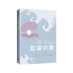 *真歸me*  時尚音符美鑽墜子 (附贈皮鍊*1) 鈦金 難得的平價精品 買到賺到 母親節 情人節 生日禮物 歷史價格詳細信息