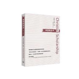 基督教箴言雋語錄 | （英）聖·托馬斯·阿奎那（St·Tho 歷史價格詳細信息