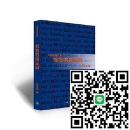 張永智 檞寄生 CD專輯 二手 B28 歷史價格詳細信息