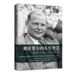 朋軒可愛ins風粉色蝴蝶結水手帽日系少女甜美JK制貝雷帽學院風帽 歷史價格詳細信息