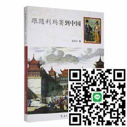中國瑪利歐超級瑪利歐城市建築小顆粒街景方頭仔拼裝國產積木玩具61 歷史價格詳細信息