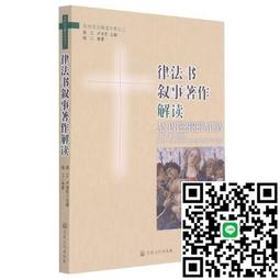 解事者：複雜的事物我簡單說明白 歷史價格詳細信息