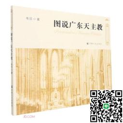 韋東山Linux視頻第3期 專案 邊畫邊寫代碼邊講解 支持所有s3c2440開發板 JZ2440 /MINI2440 歷史價格詳細信息