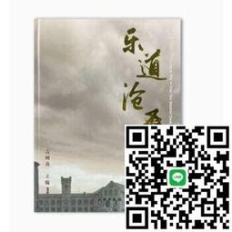 滄桑王子 黃大煒 壹專輯 正版 二手專輯 CD <113G> 歷史價格詳細信息