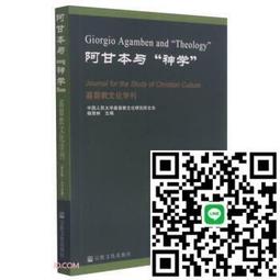 第45回日本紅白歌合戰 偶像篇 新力音樂 鄉廣美 美夢成真 松田聖子 米米CLUB 篠原涼子 久寶留理子 東京小子 歷史價格詳細信息