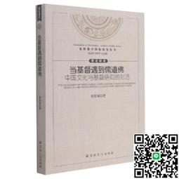 基督仆人宗教鍍金紀念幣 收藏幣硬幣信仰幸運金幣紀念章 歷史價格詳細信息