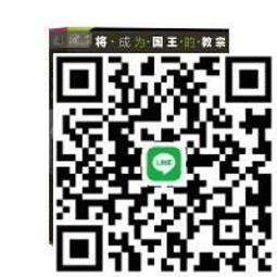 科澤k301配件 pt100-g160加熱棒 科澤加熱棒 歷史價格詳細信息