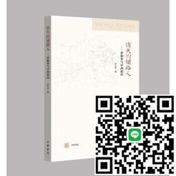 永堅轉換器插座一轉三多孔多功能電源10A轉16A空調熱水器轉換插頭-3件發貨 歷史價格詳細信息