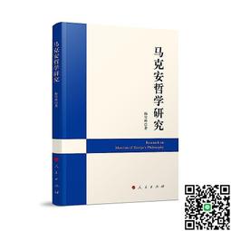 哲學雪納瑞眼鏡架（可加購客制刻字） 歷史價格詳細信息