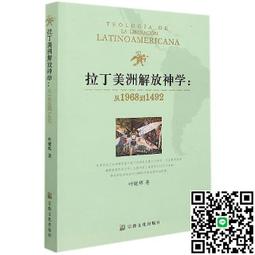 到葉門釣鮭魚│貓頭鷹│保羅托迪│無劃記、無破損 歷史價格詳細信息