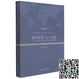 以鴻製衣廠2024夏季新款男童刺繡襯衫百搭潮流韓版洋氣兒童襯衫潮 歷史價格詳細信息