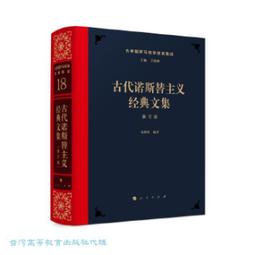 斯普瑞替代款鼓風機高壓風刀冷卻乾燥產品吹乾鋁合金材質低噪音 歷史價格詳細信息