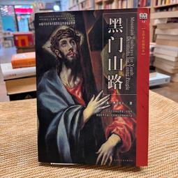 簡夫人 酒店專用賓館吹風機壁掛式大功率電吹風民宿吹風筒免打孔 歷史價格詳細信息