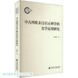 末日啟示錄桌遊末日求生豪華木質配件冒險合作成人遊戲卡牌現貨 歷史價格詳細信息