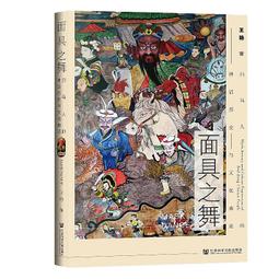 歷史文化茶馬古道雕塑玻璃鋼拉縴人物雕像園林景觀縴夫銅雕擺件 歷史價格詳細信息