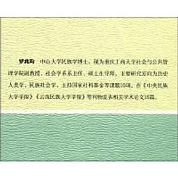 湘羅12-24kv高壓側擴母線套管帶傘裙充氣櫃開關櫃環保櫃套管 歷史價格詳細信息