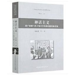 遺產與贈與的節稅細節：財產怎麼贈，孩子拿了錢不落跑；遺產怎麼分，老者心安、少者不爭，還能省下萬萬稅。<啃書> 歷史價格詳細信息
