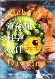 台科大高中英文學測與指考單字卜題書Tips 歷史價格詳細信息