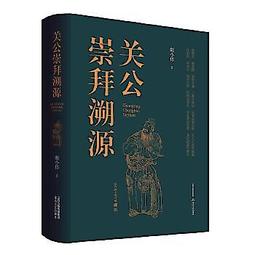 【崇文書】《小瓢蟲在哪裡？》│愛智│蘇春敏 歷史價格詳細信息
