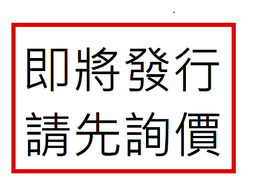【書亞】德國Jimok錦美客男款電動牙刷K2刷頭Q5通用刷頭 歷史價格詳細信息