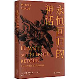 【書亞】恆龍 頑皮龍 飛宇 JJRC 116 遙控車 金屬升級改裝 避震器避震架 歷史價格詳細信息