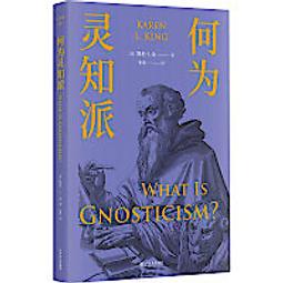 凱派北歐孟菲斯彩色臥室床頭吊燈簡約兒童房馬卡龍色氛圍燈 歷史價格詳細信息