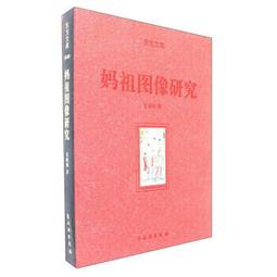 文革像章，東西包老包真，品相挺好的，戶里收的放心購買，有12294 歷史價格詳細信息