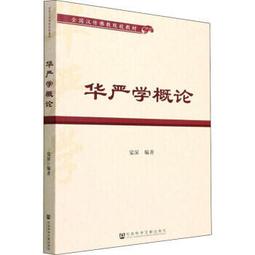 學深華為mate30pro手機殼新款mate30高級感金屬鏡頭斌全包防摔Epro保護套男女款高檔個性創意 歷史價格詳細信息