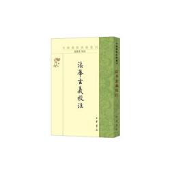 夏德摩托車邊箱支架適用於貝納利黃龍改裝23 36通用 歷史價格詳細信息