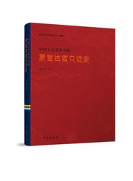 中國及大西洋銀行  澳門回歸20周年  回歸鈔  2張同冠號尾3同號     公藏  評級鈔  A5-181 歷史價格詳細信息
