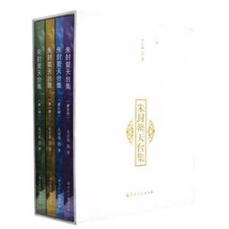 冊封虎牙天珠手串男士六眼寶瓶瑪瑙手鏈女天然西藏真品復古佛珠-挖寶迎好年-如意饰品 歷史價格詳細信息