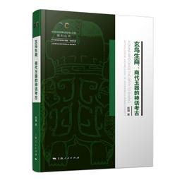 玄鳥理發剪刀 專業平剪 打薄剪美發剪刀 5.5 6英寸 臺灣進口 包郵 歷史價格詳細信息