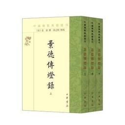 【書燈】佛教美術全集精裝4冊，神秘的印度唐卡藝術 佛像鑑定與收藏 山東佛像藝術 韓國佛教美術 宗教美術叢書  藝術家出版 歷史價格詳細信息