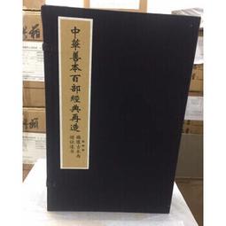 中華卷筆刀大口徑粗三角鉛筆削筆刀手搖轉筆刀小學生大三角鉛筆洞優選免運 歷史價格詳細信息