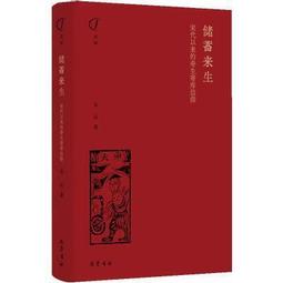 寄庫福利品出清 SHARP 夏普KC-JH50T-W  水活力空氣清淨機 日本原裝 KC-JH50 歷史價格詳細信息