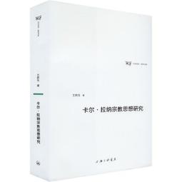 【卡爾&middot;齊曼奇幻之旅三部曲】CC版 BD25X3 Karel Zeman. 歷史價格詳細信息