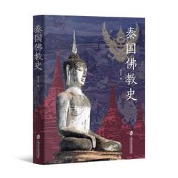 【段泰國蝦】屏東鮮凍泰國蝦特級&A級4包入(600g±10%/包) 歷史價格詳細信息