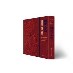 藏密祖師佛像 純銅鎏金精工《蓮花生大師》銅像，藏傳密宗＂寧瑪派＂祖師，人物形象逼真，法相威嚴殊勝 有眼緣行家，不要錯過 歷史價格詳細信息