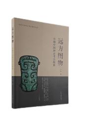 遠方情魔術貼發箍發帶女發卡兒童發夾劉海貼碎發帖頭箍發飾T246 歷史價格詳細信息