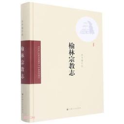 榆林市自產自銷鴨舍取暖鍋爐 鴨舍水暖鍋爐 鴨舍地暖鍋爐技術支持 歷史價格詳細信息
