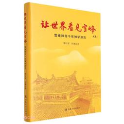 台鈺精品???? 天然A貨翡翠原石銀k設計款墜 石來運轉 緬甸玉 冰種 飄綠 擺件 吊飾 隨形 避邪保平安 歷史價格詳細信息