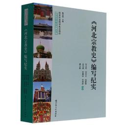 編寫Rust指令列程式|透過小巧完整的程式學習Rust CLI【金石堂】 歷史價格詳細信息