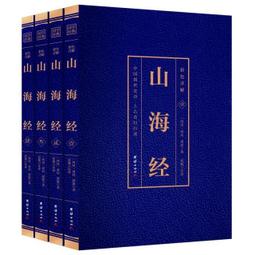 西漢四乳八禽銅鏡，西北干坑，皮殼清爽。無漏裂修補，聲音清脆好 歷史價格詳細信息