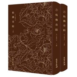 文萃水粉顏料套裝工具箱兒童繪畫小學生用初學者調色盒水粉紙畫筆超夯 正品 現貨 歷史價格詳細信息