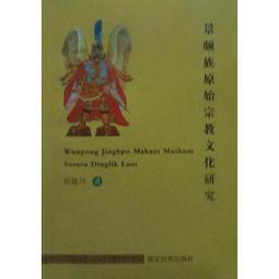 頗克濾芯 312525高壓 液壓油濾芯  玻纖過濾材料 歷史價格詳細信息