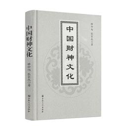 台南 財成五金 上煇最新 3D 801G/802G電子 式 五倍綠光 12線 貼模機 免運 來店優 有影片 歷史價格詳細信息
