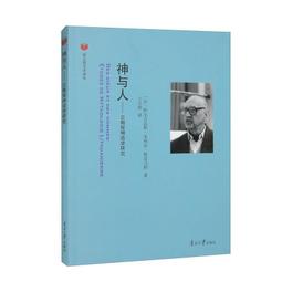 神話與人魚：水之神諭卡｜Myths & Mermaids 充滿智慧、建議與感性的詩篇【左西購物網】 歷史價格詳細信息