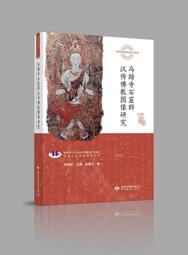 馬蹄茲3-9x40高倍瞄準鏡25.4mm管徑高清高抗震防水望遠鏡密位分劃 3-9x40 金屬絲分劃 SCOM-2 歷史價格詳細信息
