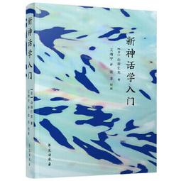 (山田社)史上最快開口有聲書 日語會話の大全集10000句(25K+全書中日文朗讀DVD) 歷史價格詳細信息